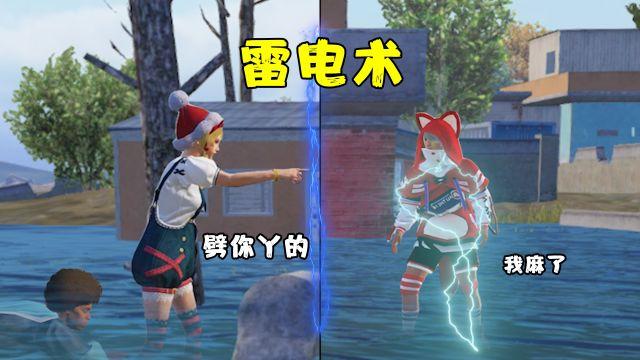 和平改文件免费文件3.0 - 零封号辅助配置合集