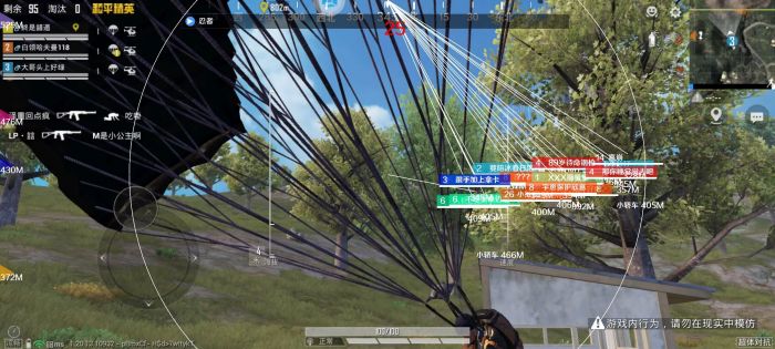 火焰鸟直装科技 - 高兼容稳定辅助合集
